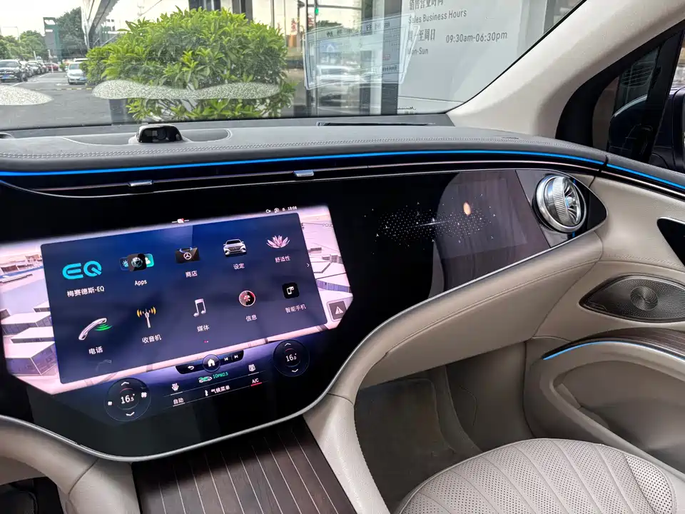 Mercedes-Benz EQS SUV