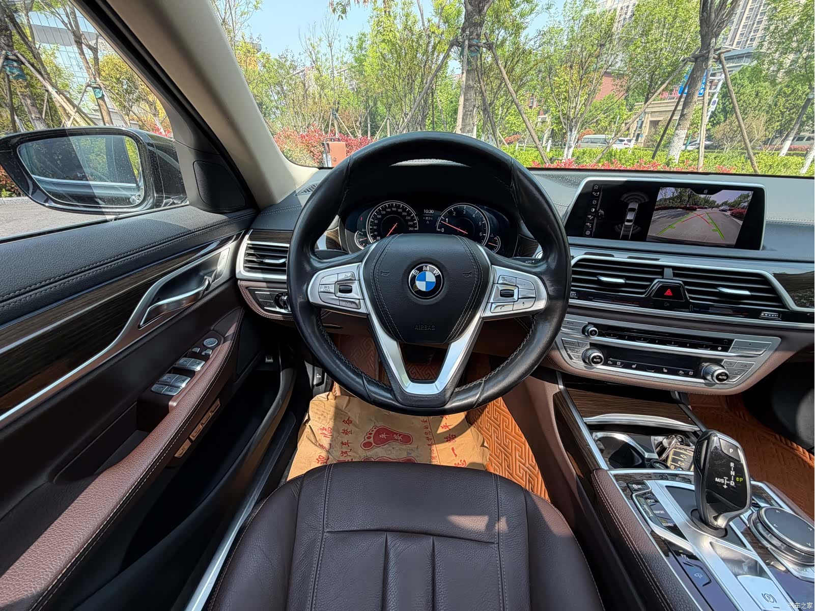 BMW 7 Series, 2017 7