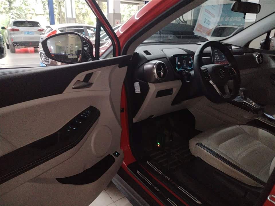 BYD Yuan Pro