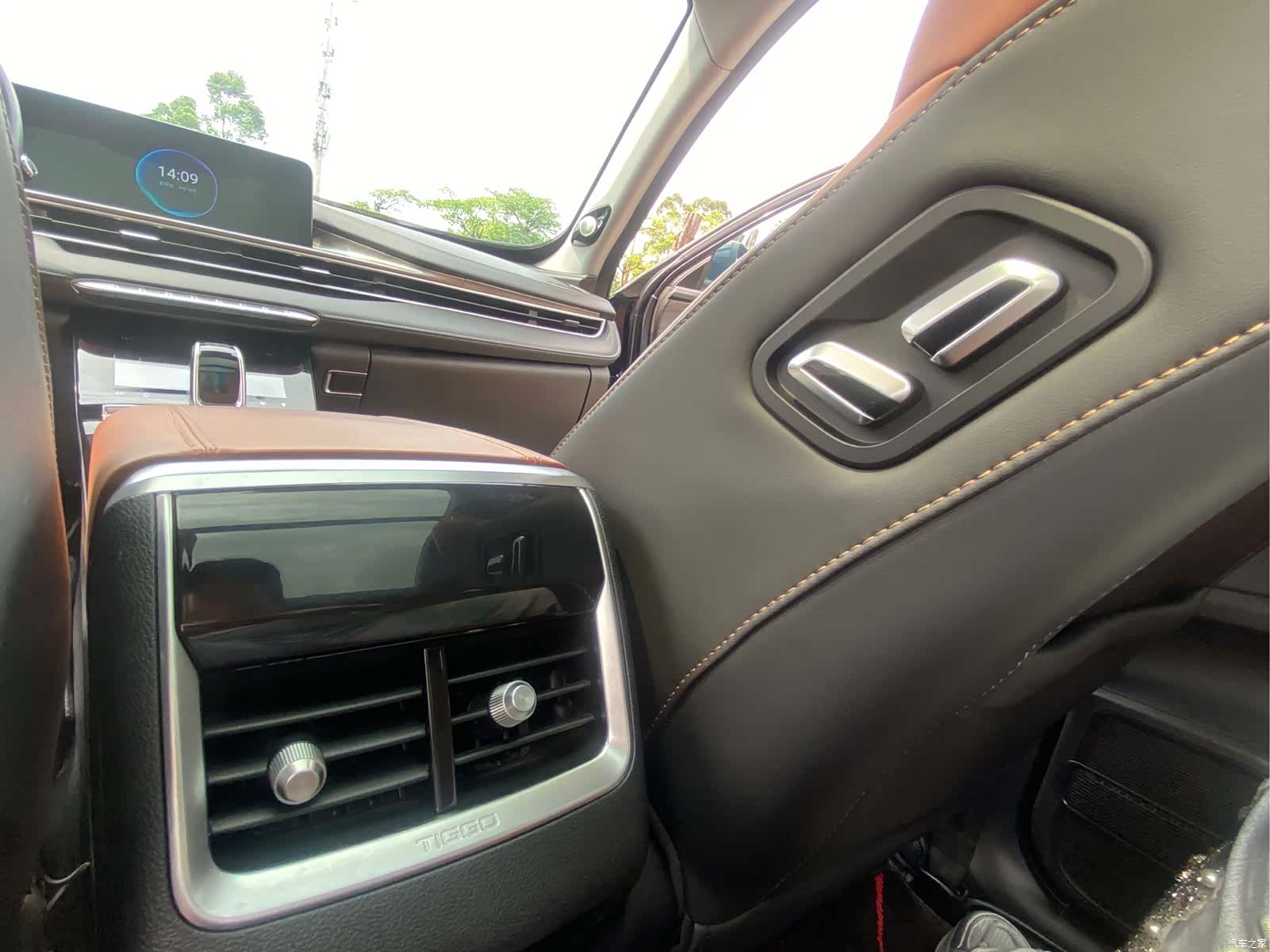 Chery Tiggo 8 Plus, 2022 7