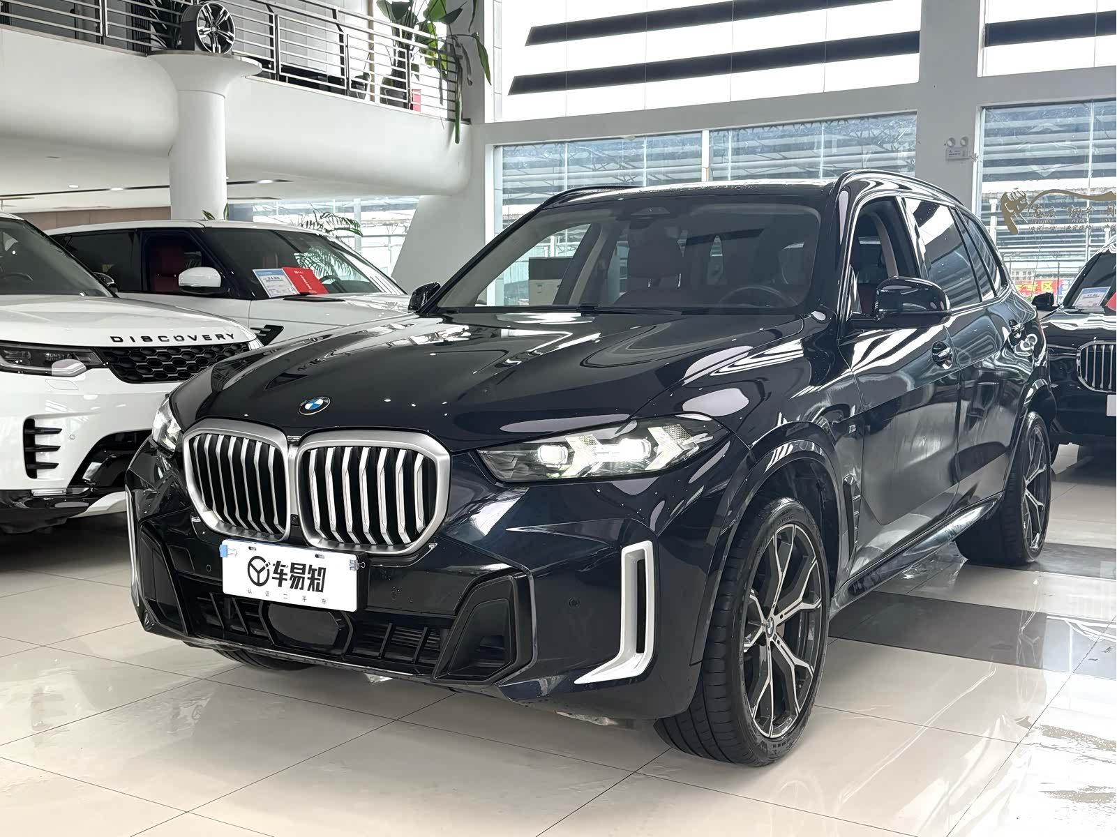BMW X5, 2024 1