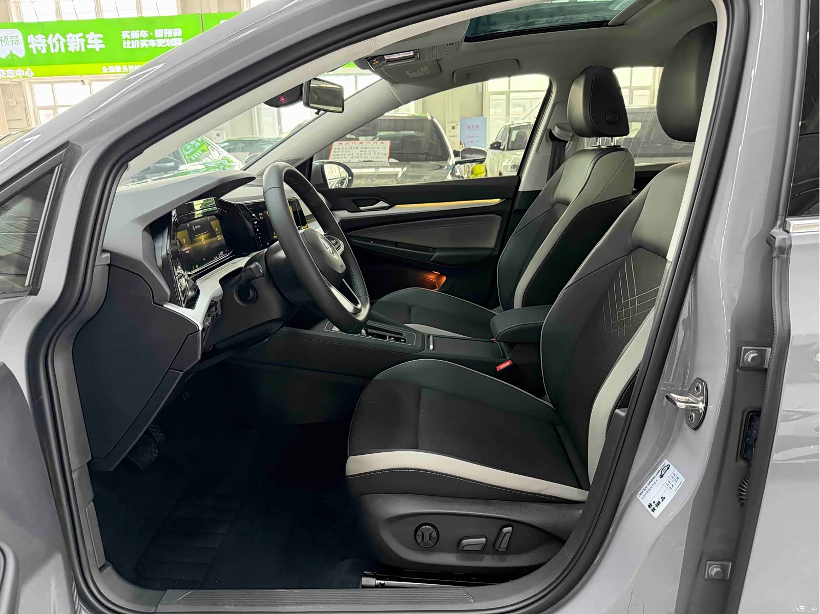 Volkswagen Golf, 2023 8