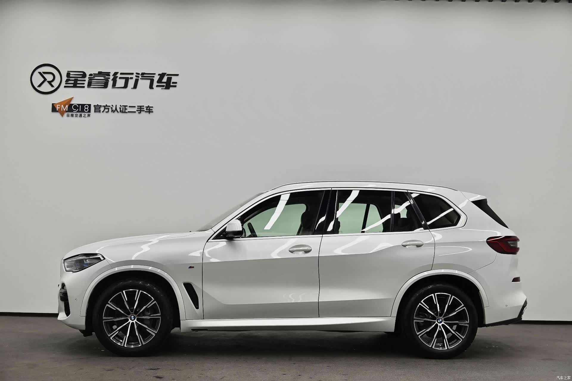 BMW X5, 2019 17