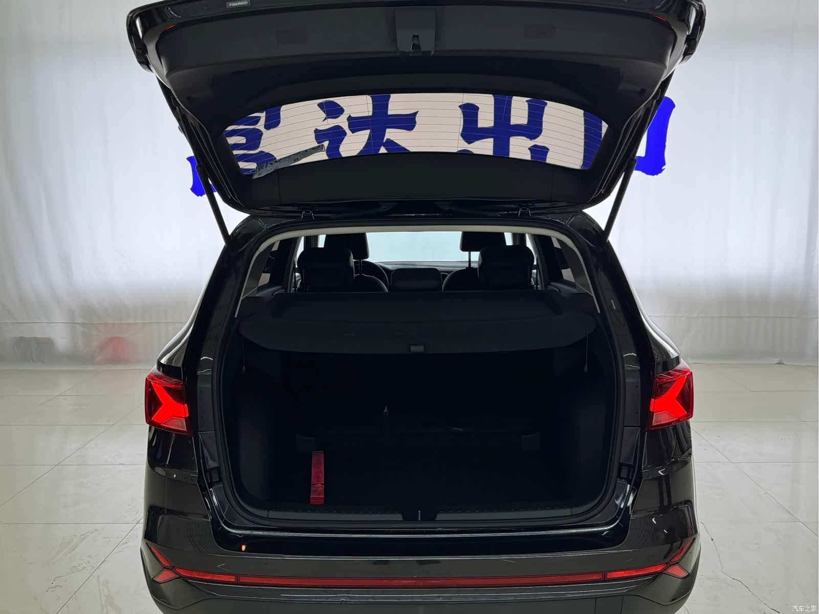 Volkswagen VS7, 2023 8