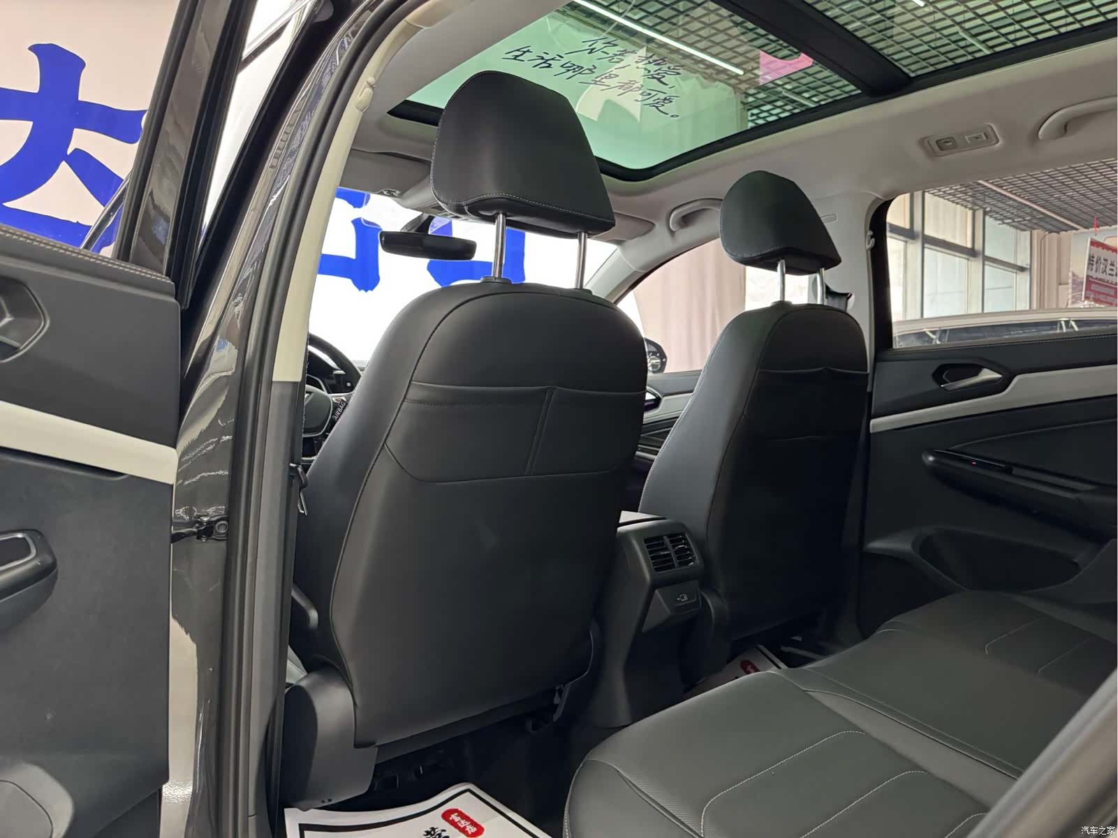 Volkswagen VS7, 2023 14