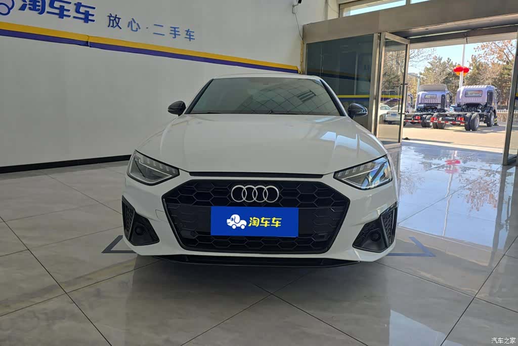 Audi A4L, 2023 2