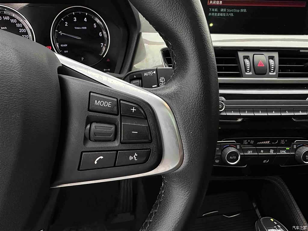 BMW X1, 2019 25