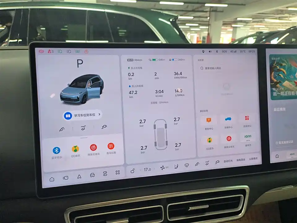 Li Auto Ideal L8