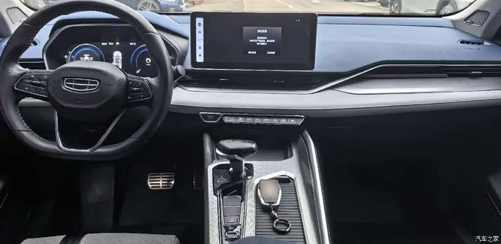 Geely Preface, 2022 16