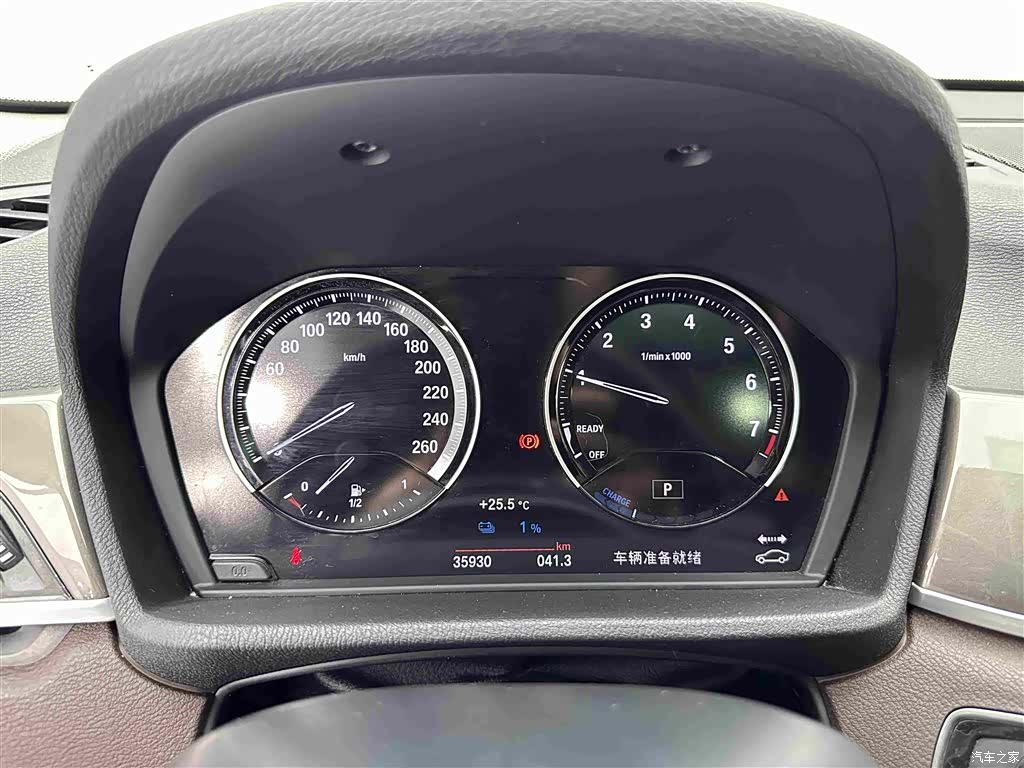 BMW X1, 2019 11