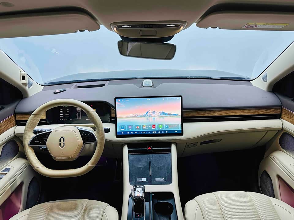 AITO Ask the world M7