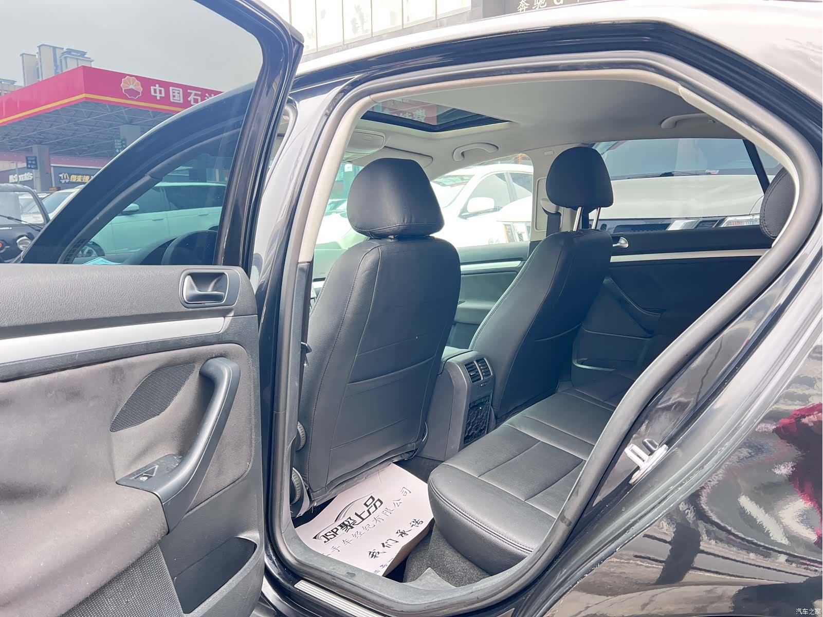 Volkswagen Sagitar, 2012 все фото