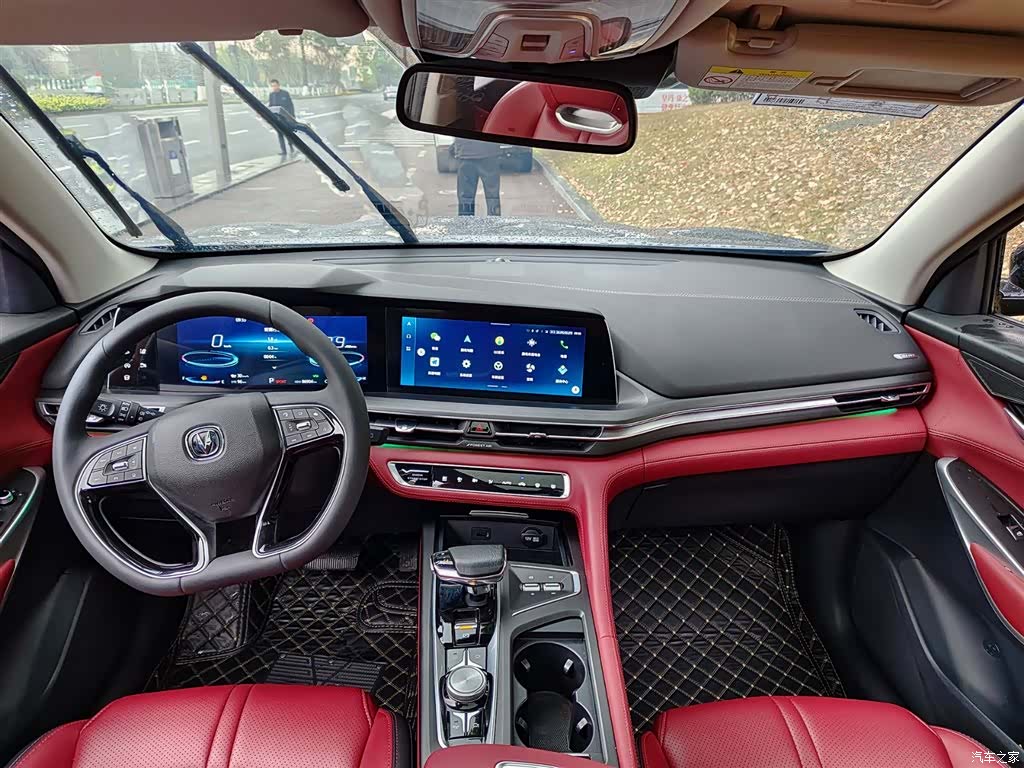 Changan CS75, 2020 10