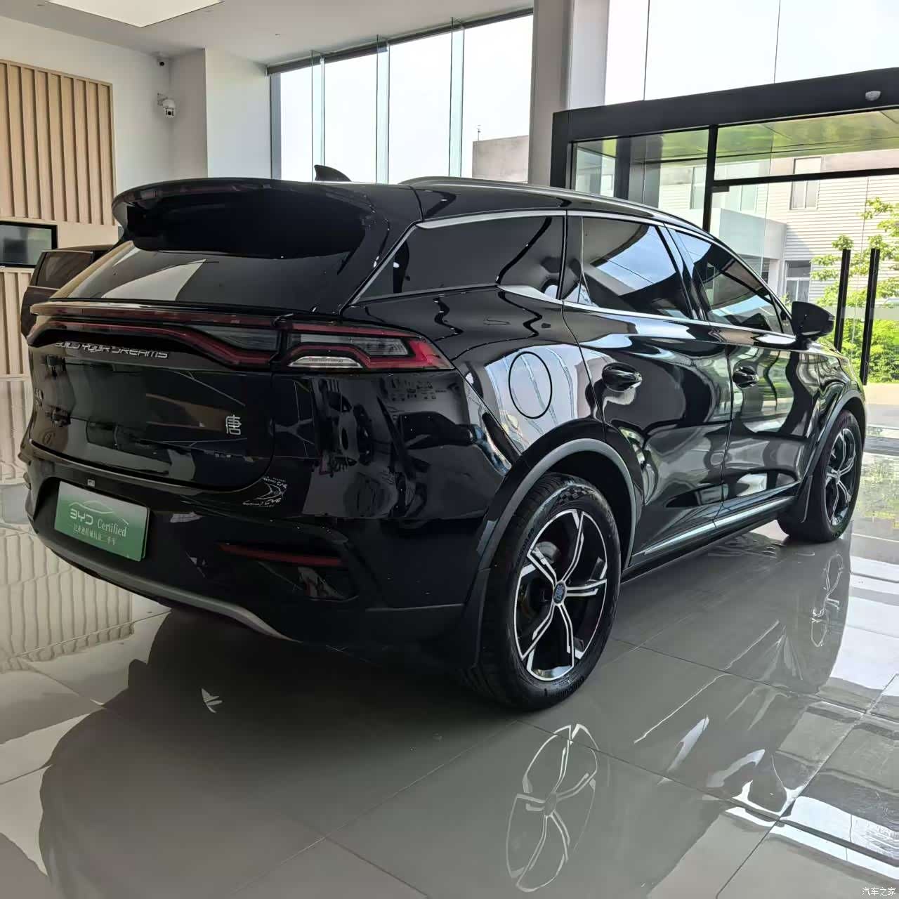 BYD Tang, 2022 4