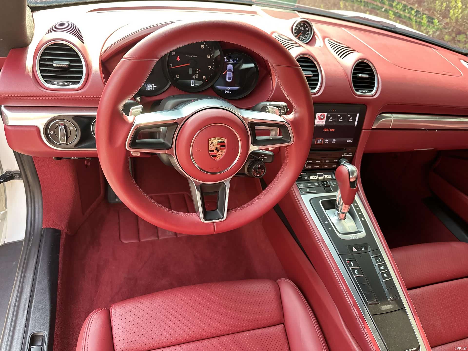 Porsche Cayman, 2019 9