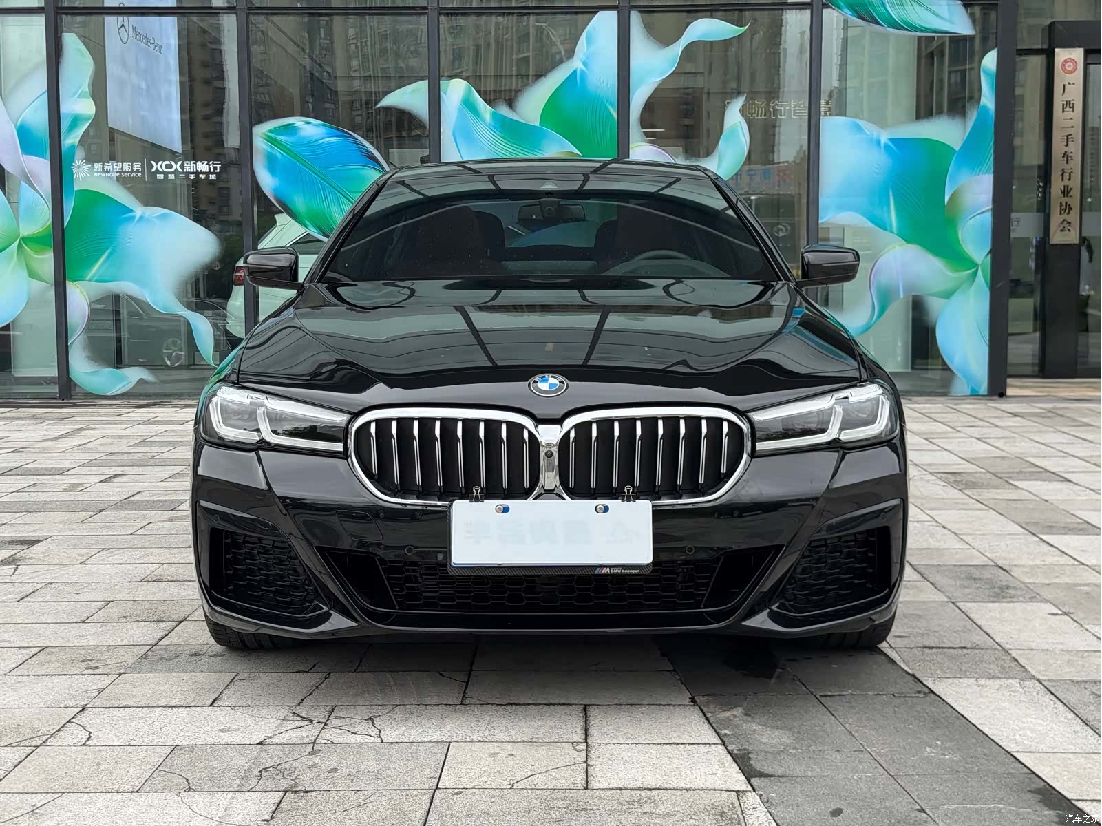 BMW 5 Series, 2024 2