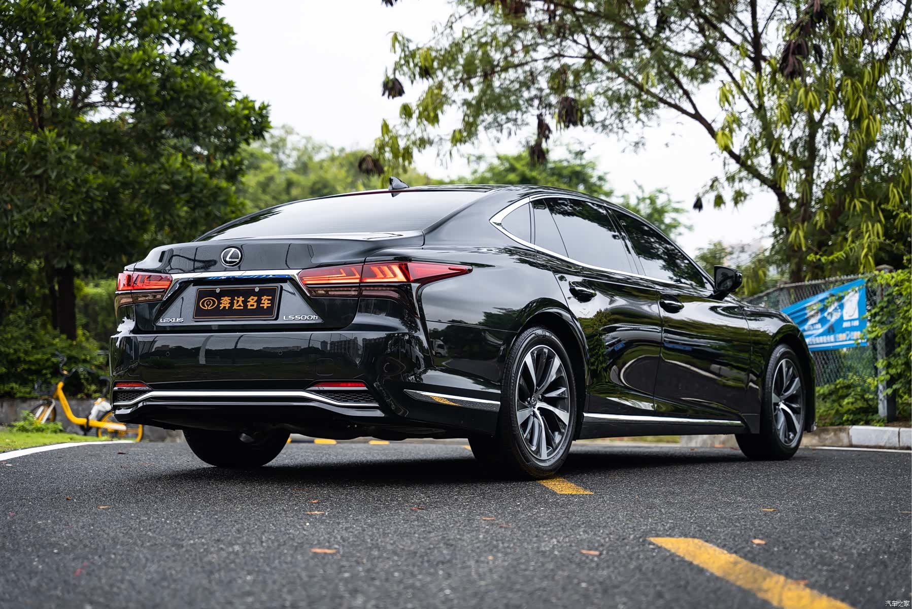 Lexus LS, 2023 3