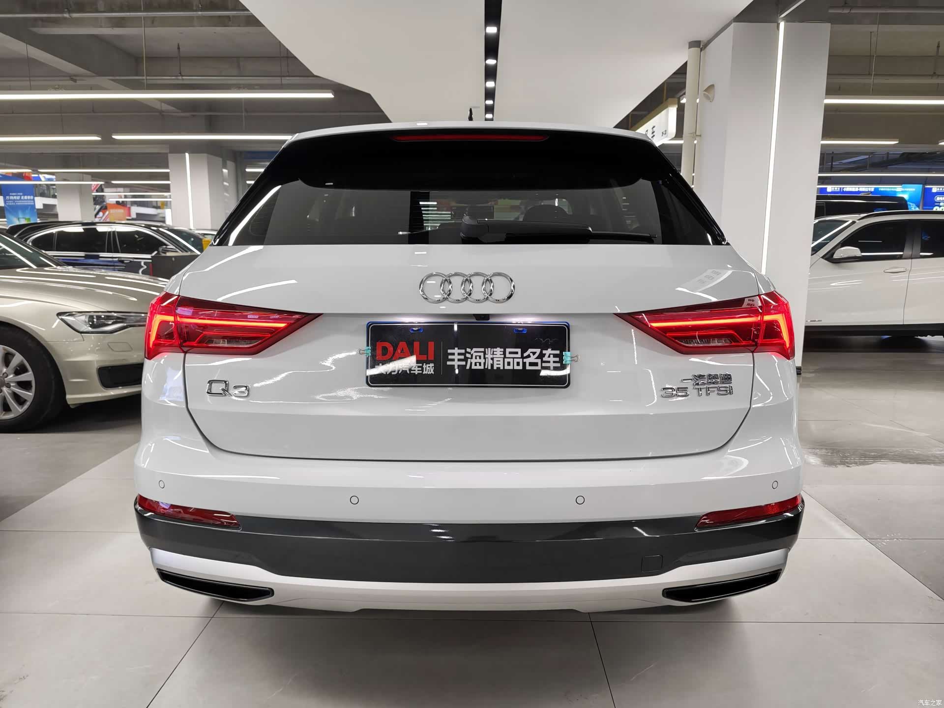 Audi Q3, 2021 14