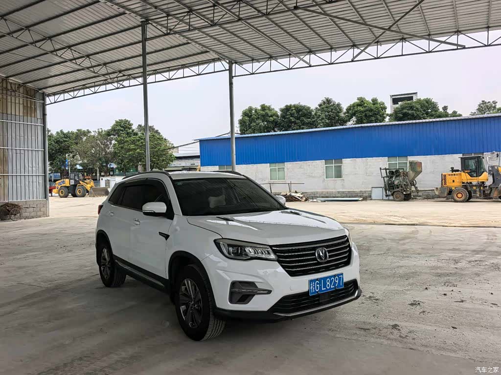 Changan CS75, 2020 2