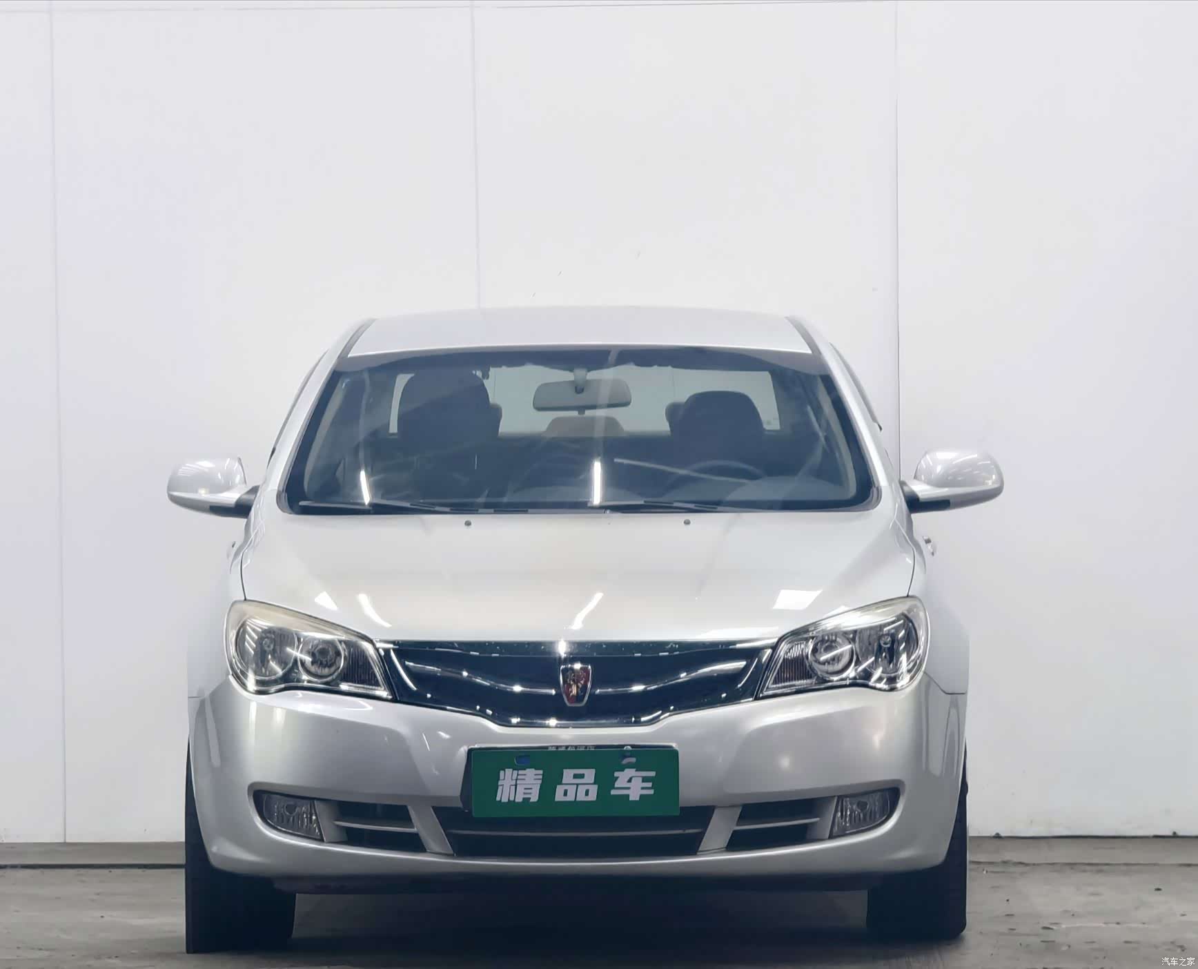 Roewe 350, 2011 2