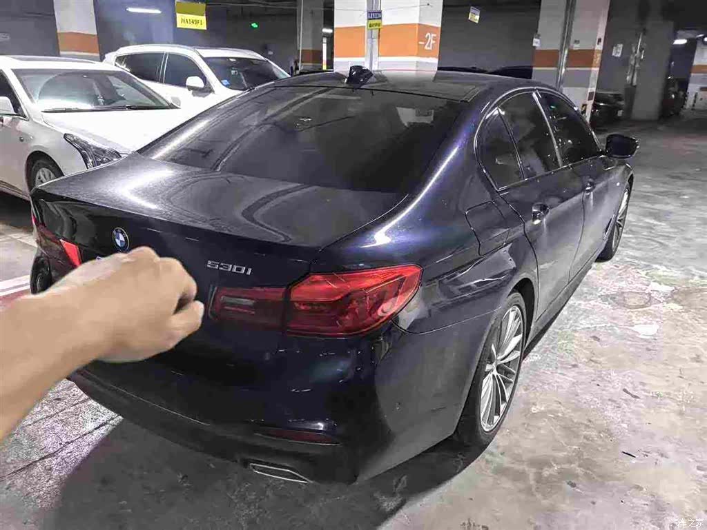 BMW 5 Series, 2020 7