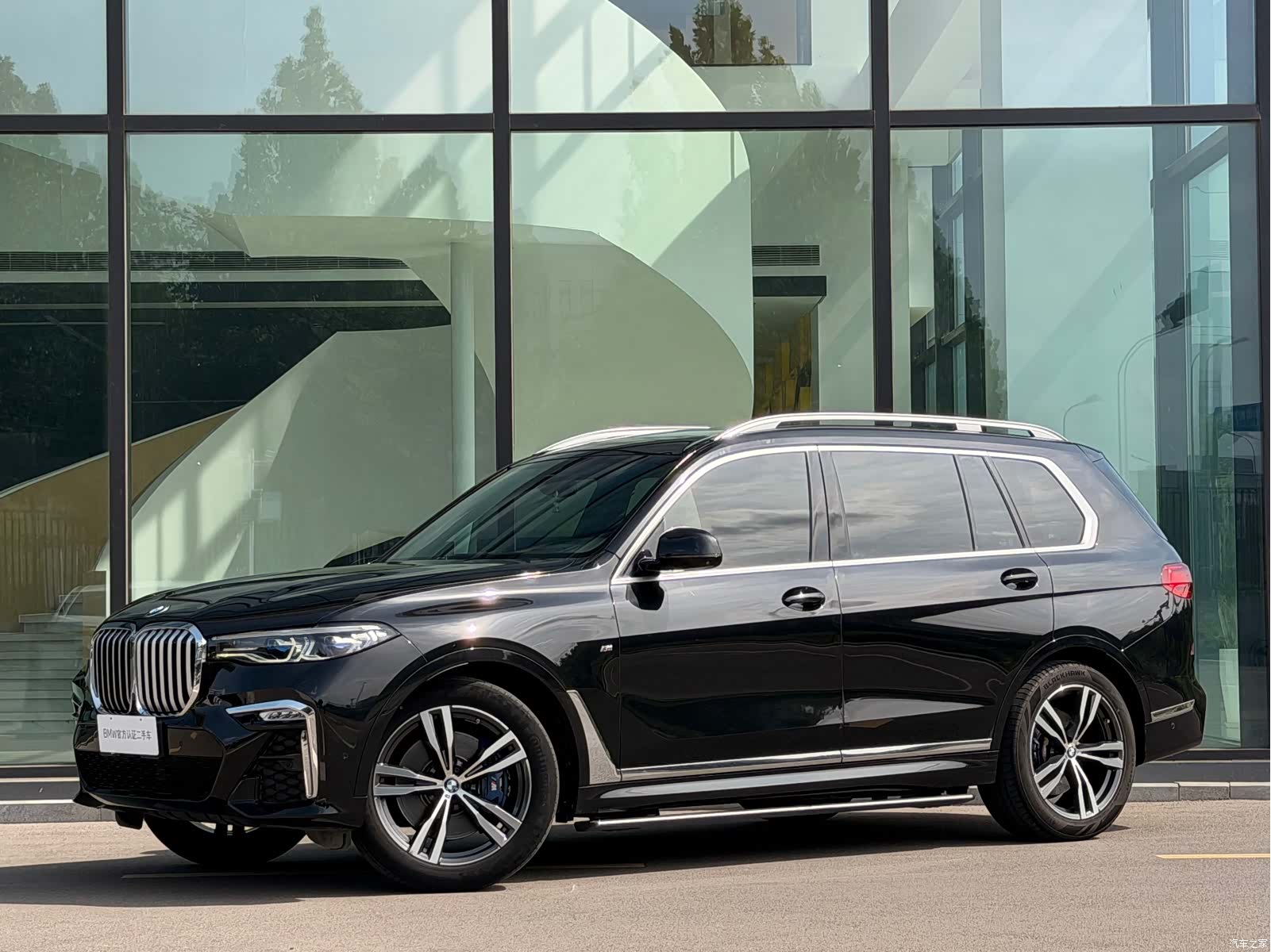 BMW X7, 2021 1