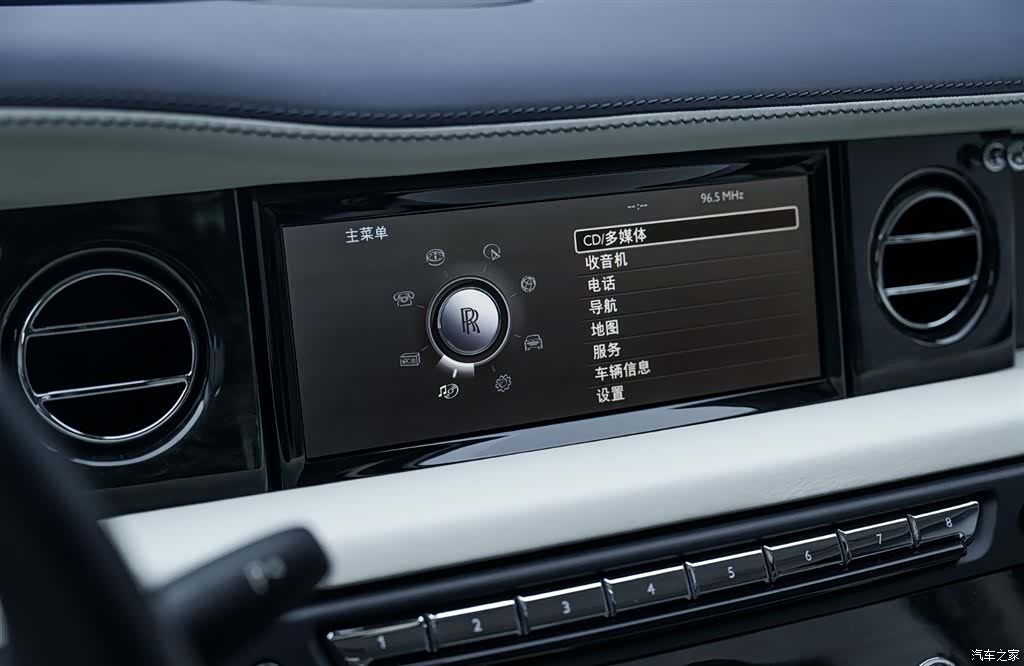 Rolls-Royce Phantom, 2013 15