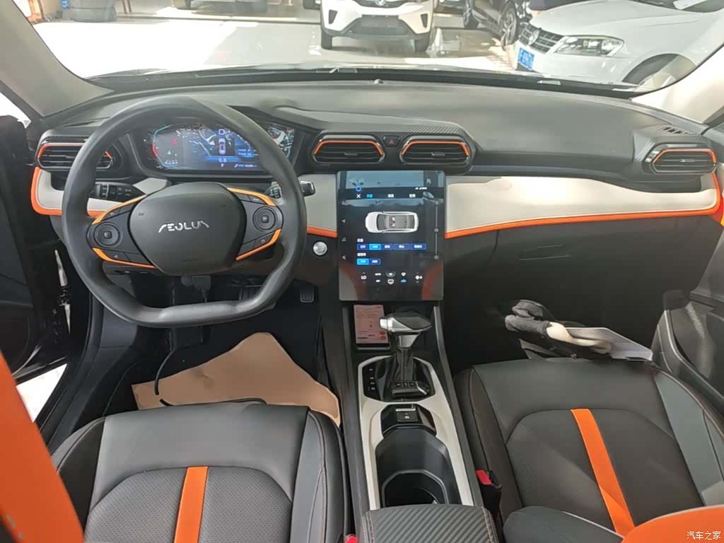 DongFeng GS, 2023 10