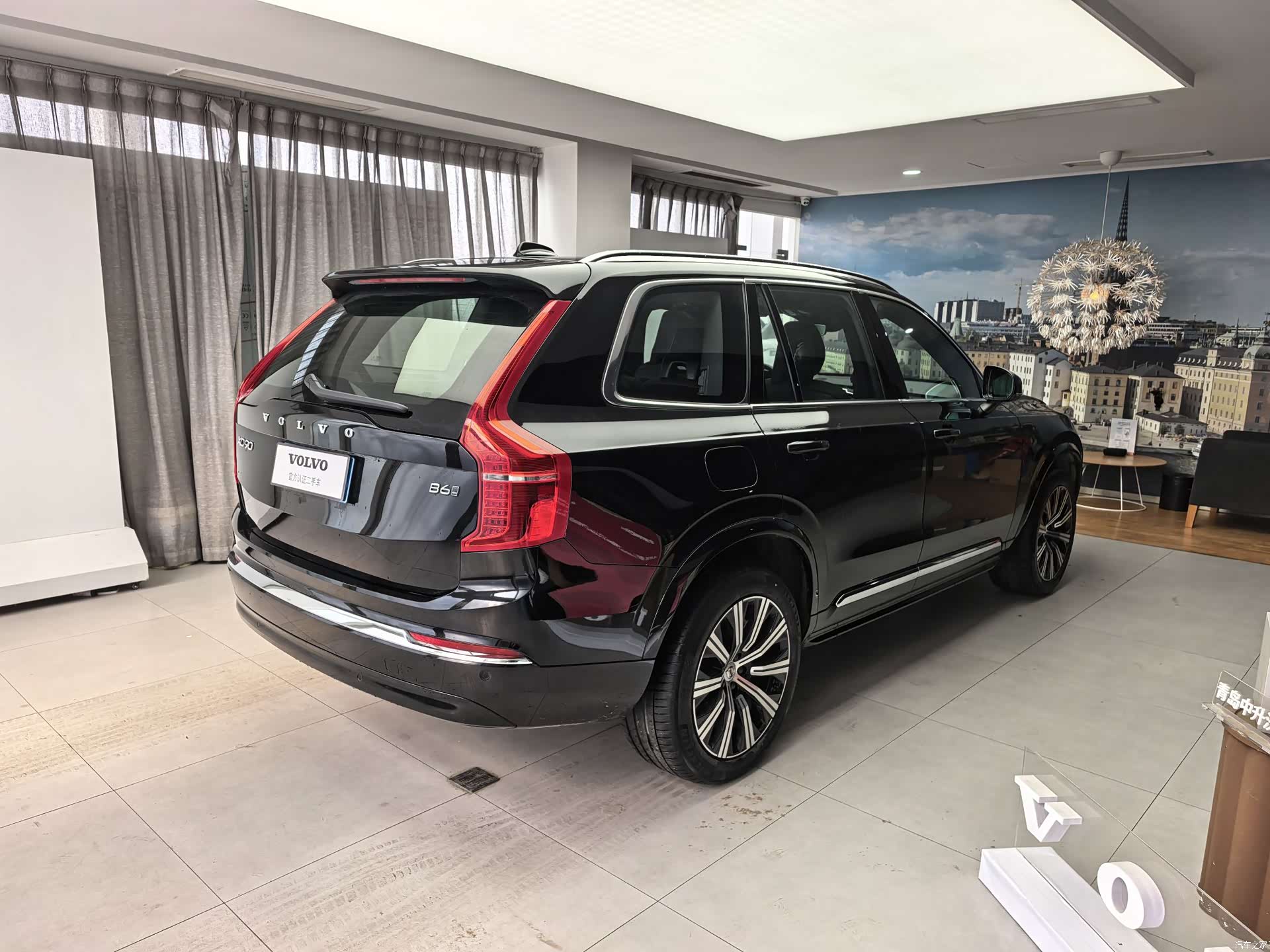 Volvo XC90, 2025 15