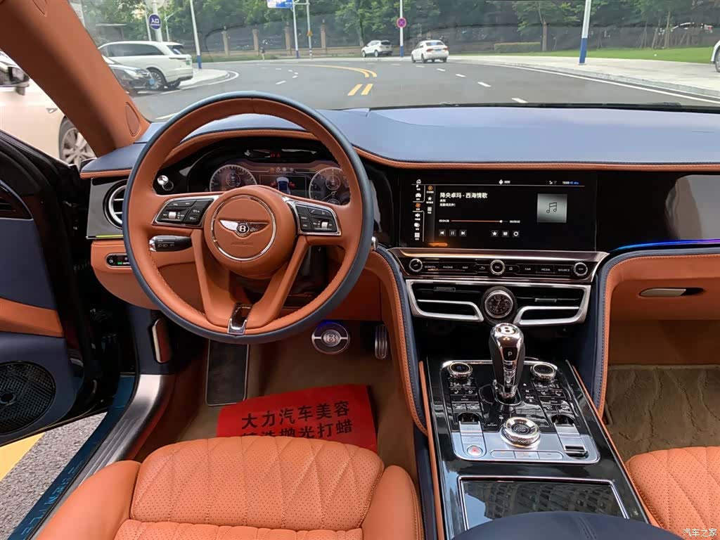 Bentley Flying Spur, 2012 15