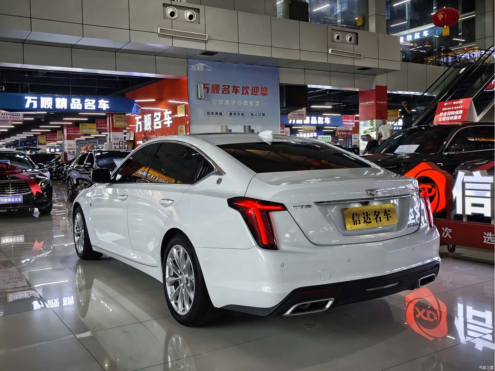 Cadillac CT5, 2020 17