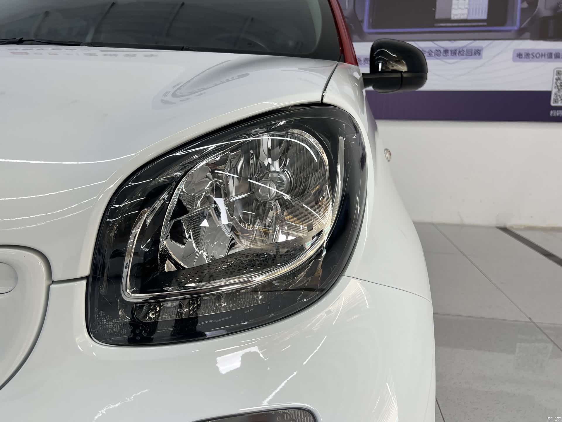 Smart Forfour, 2018 11