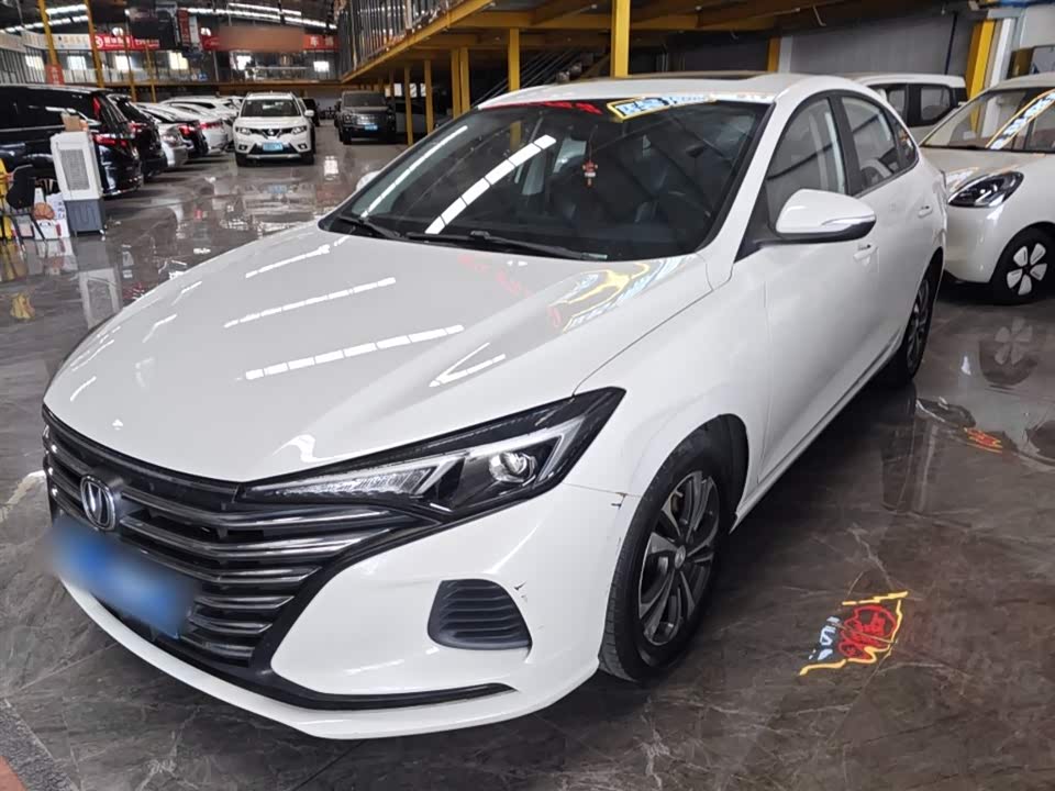 Changan Yidong