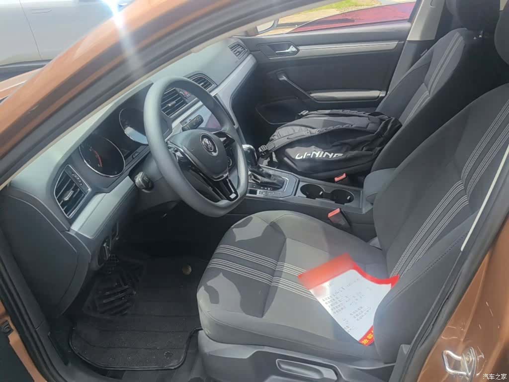 Volkswagen Lamando, 2017 15