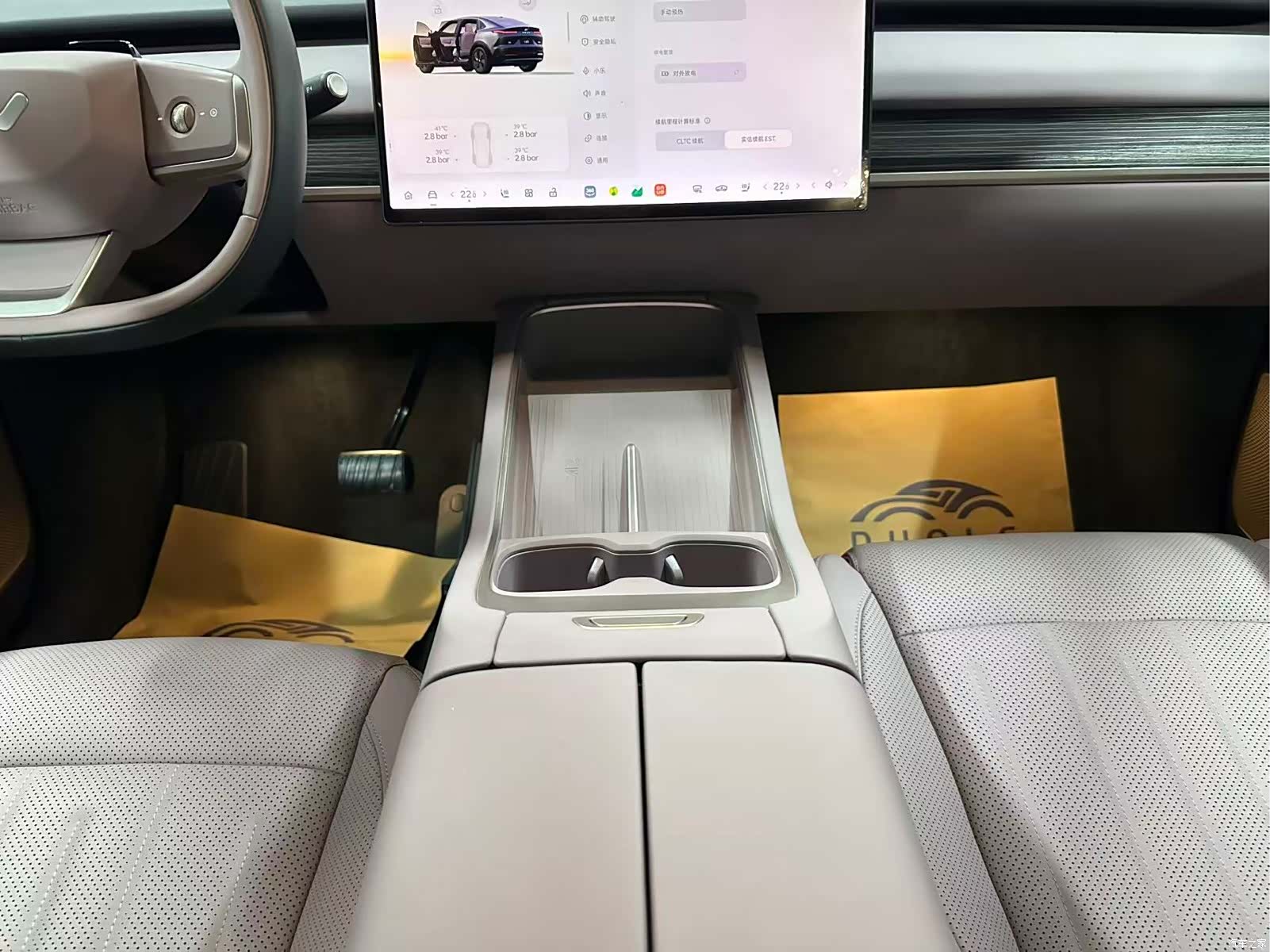 NIO L60, 2026 12