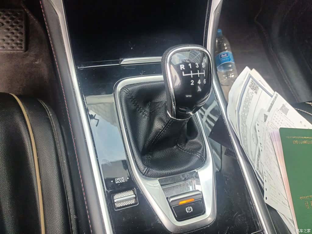 Changan CS75, 2020 15