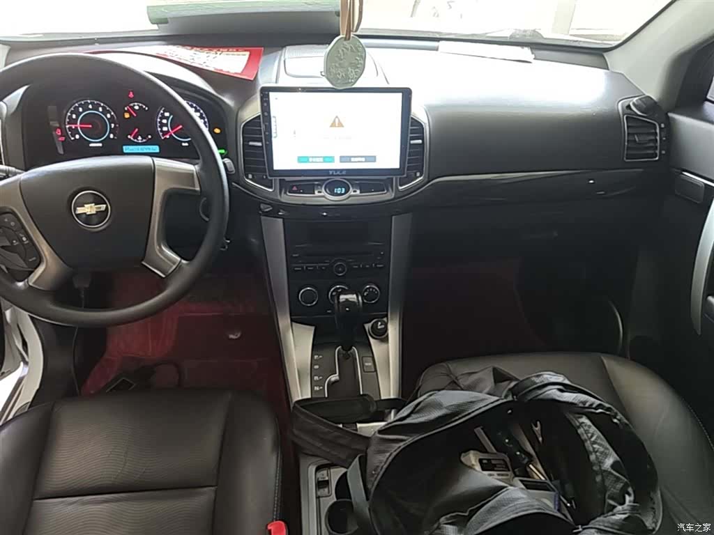 Chevrolet 7, 2014 13