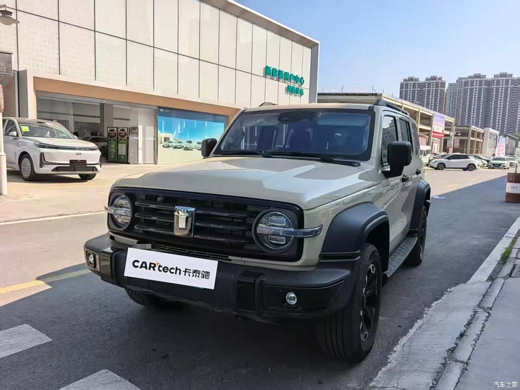 Tank 300