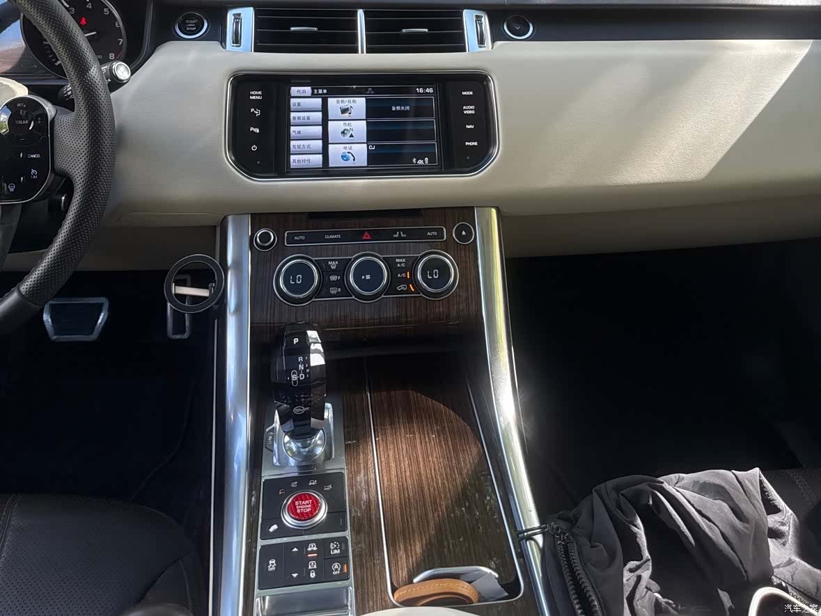 Land Rover Range Rover, 2014 14