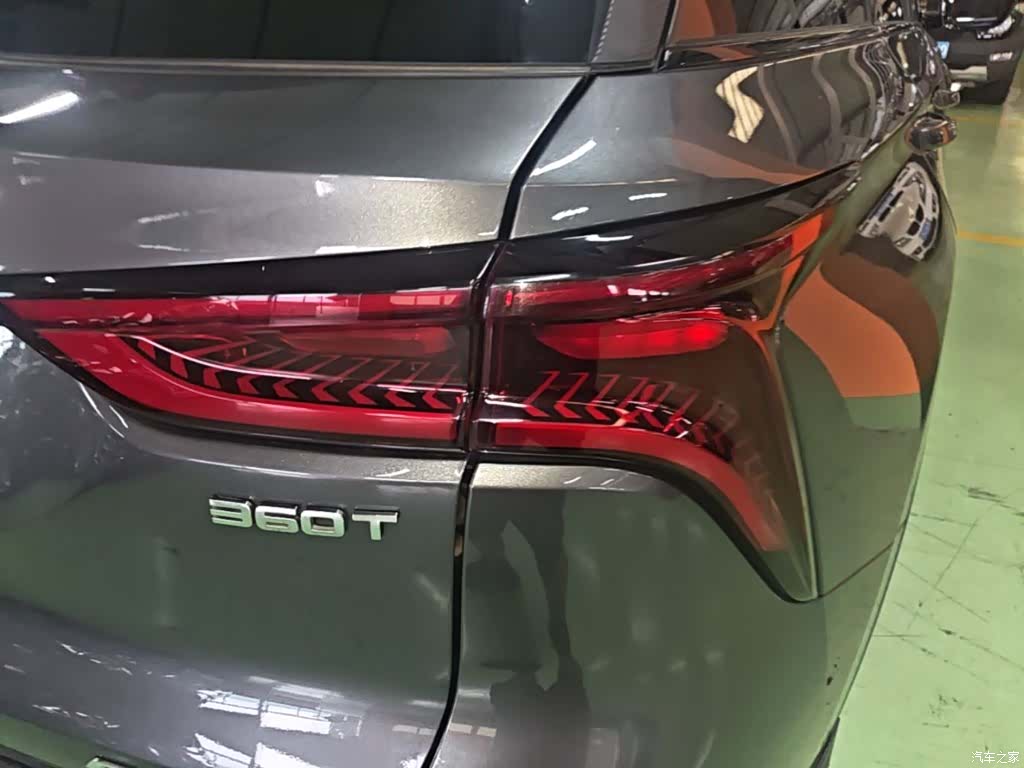 Changan CS75, 2020 8