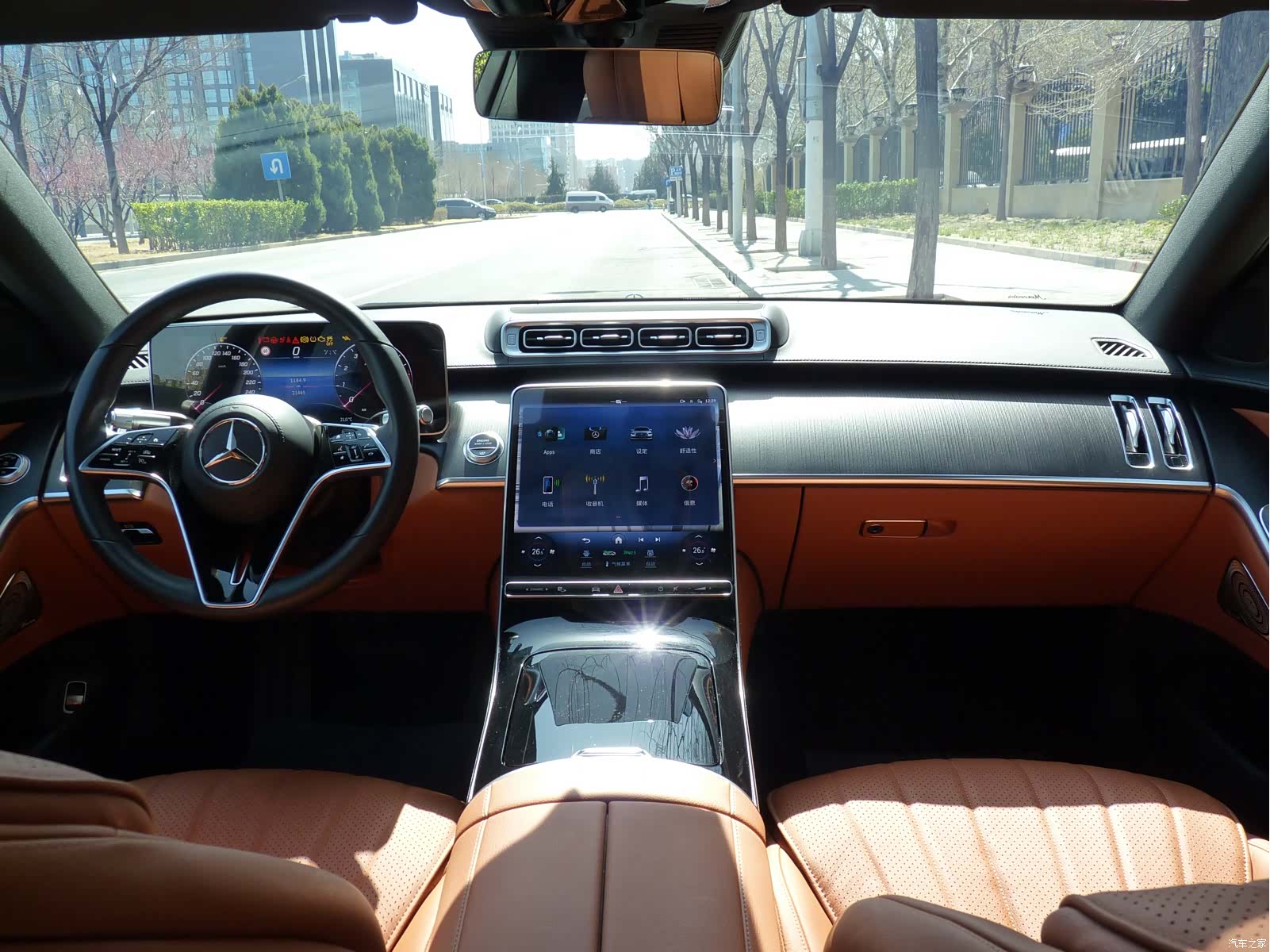 Mercedes-Benz S-Class, 2024 6