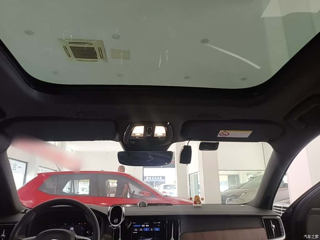 Volvo S90, 2024 18