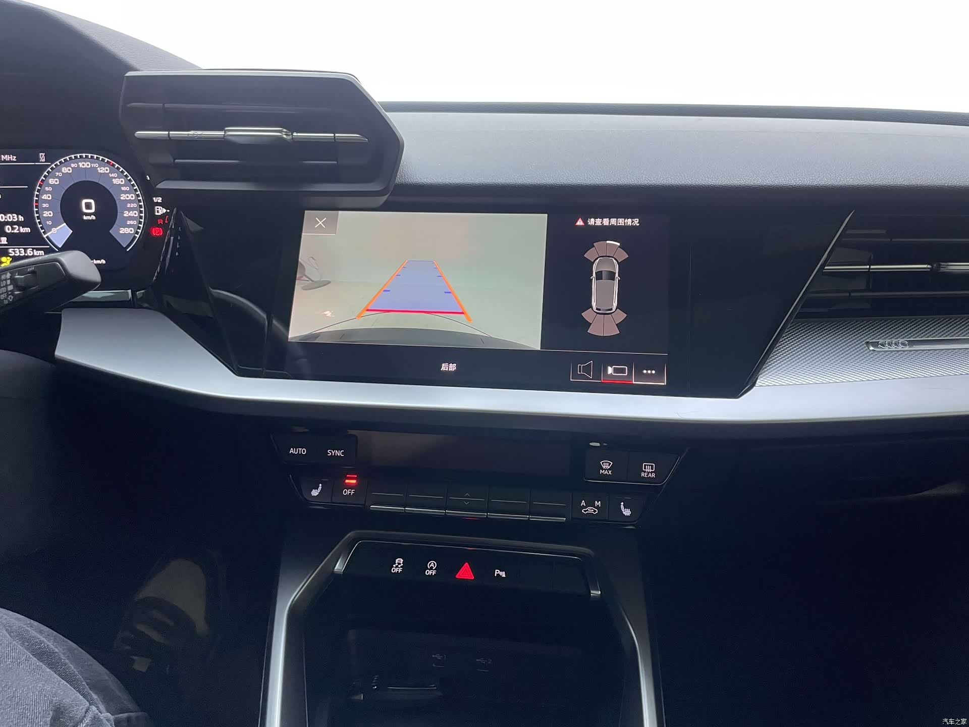 Audi A3, 2022 19