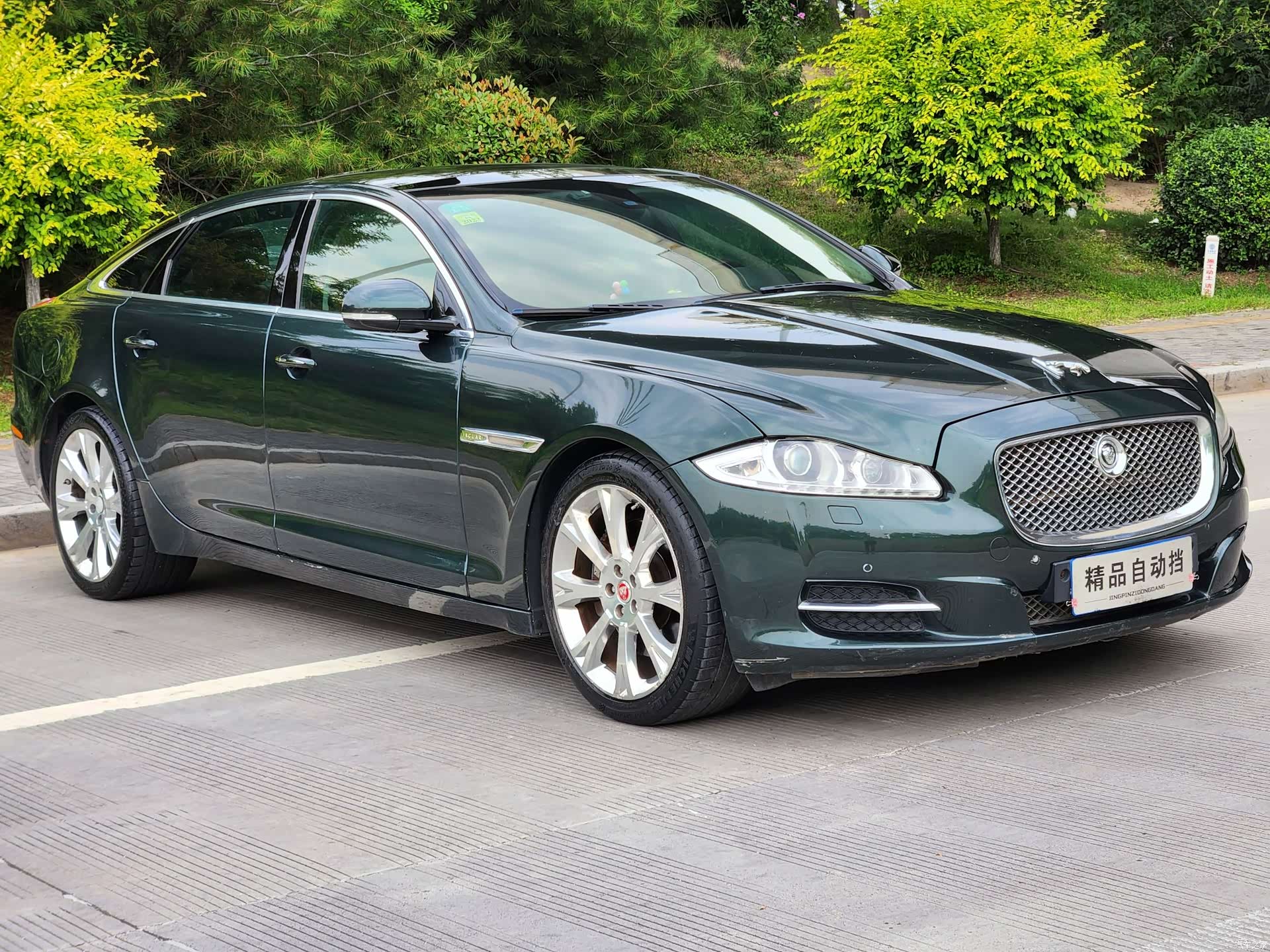 Jaguar XJ, 2012 8