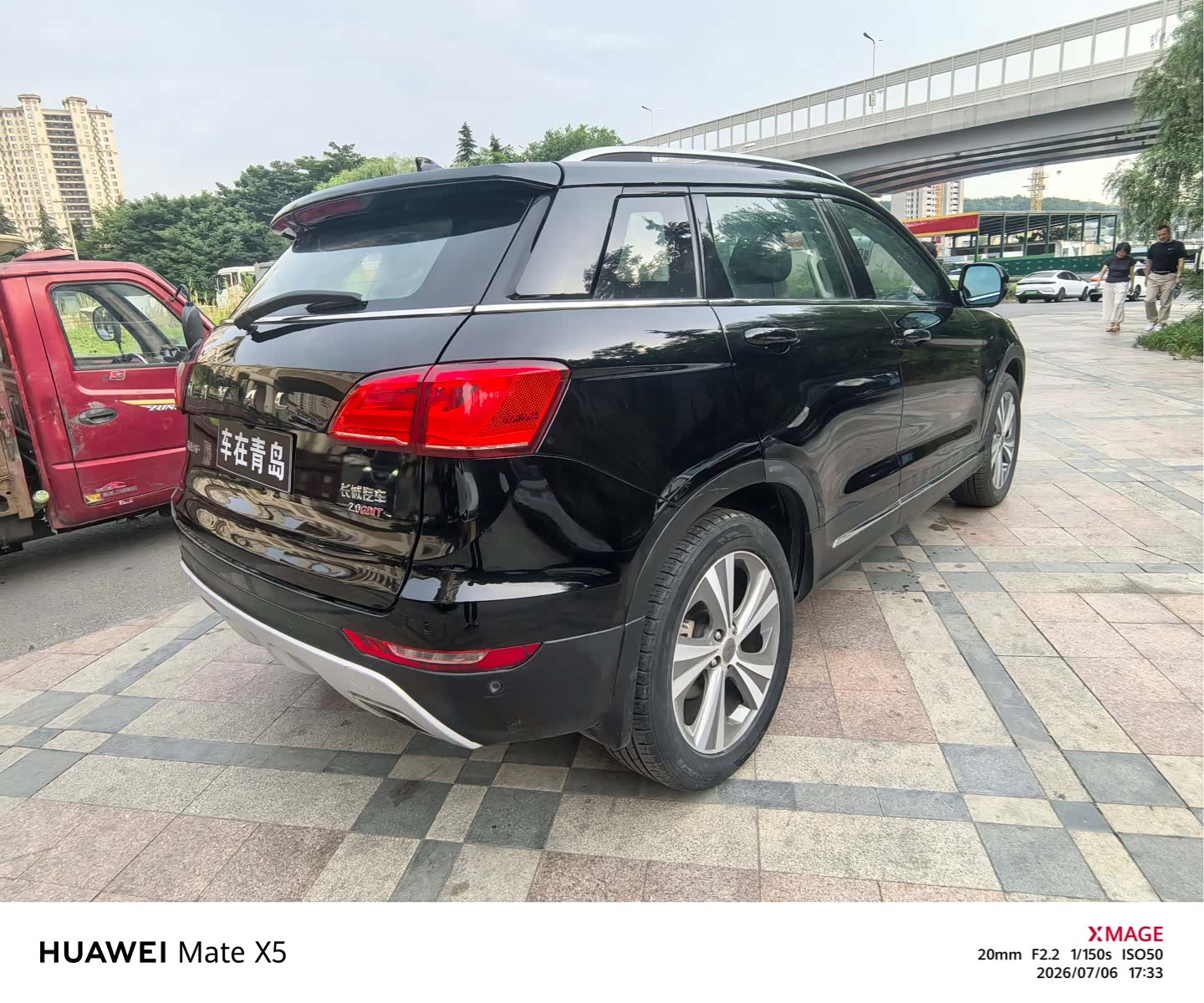 Haval H6, 2016 14