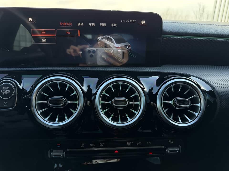 Mercedes-Benz Class A