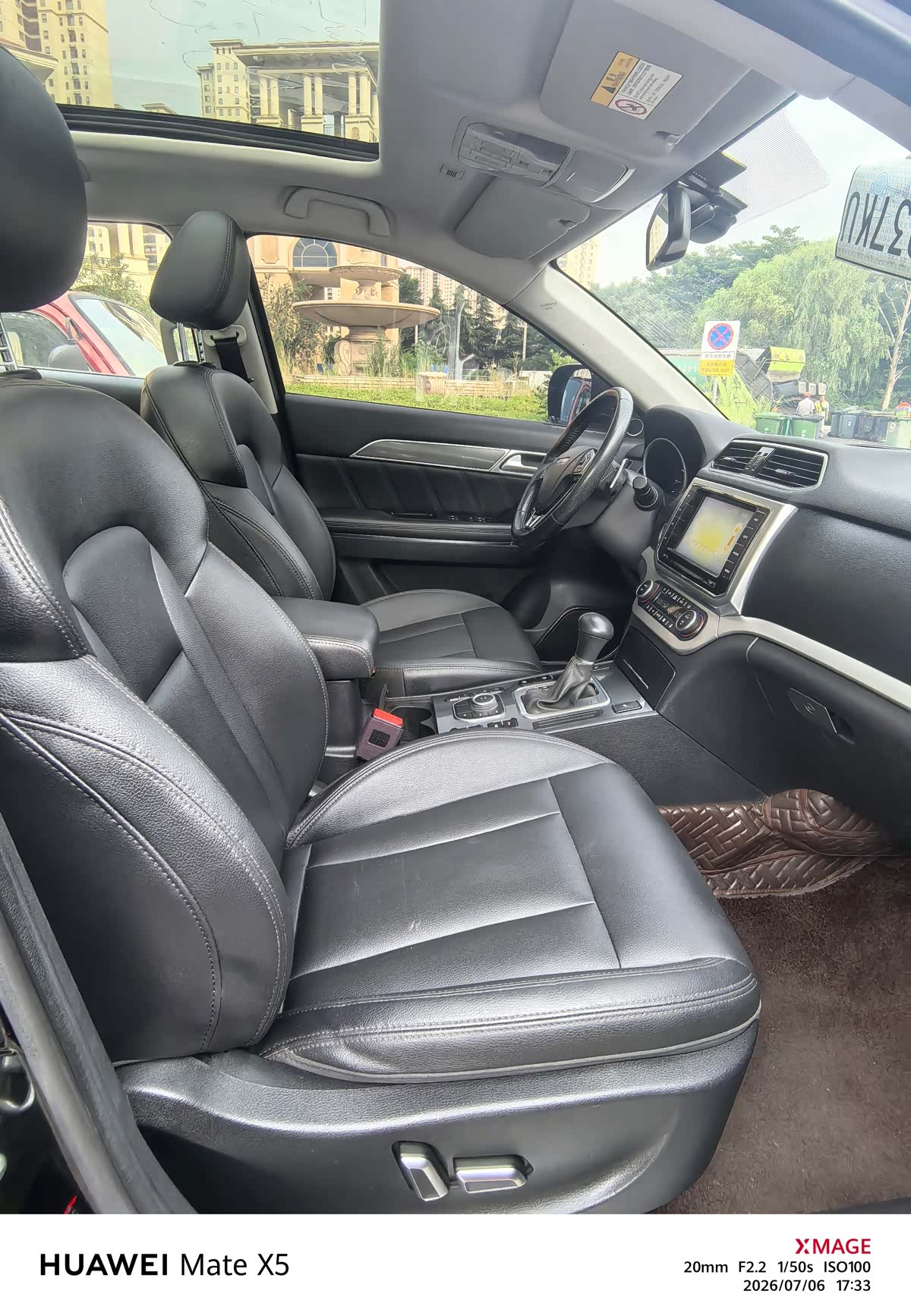 Haval H6, 2016 12