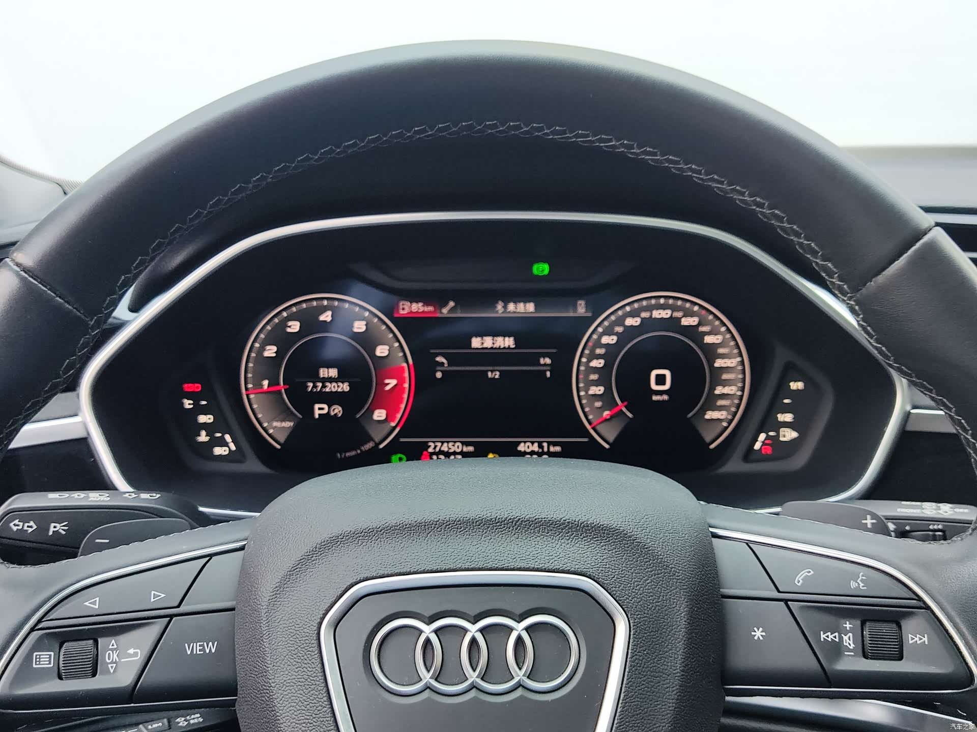 Audi Q3, 2023 18
