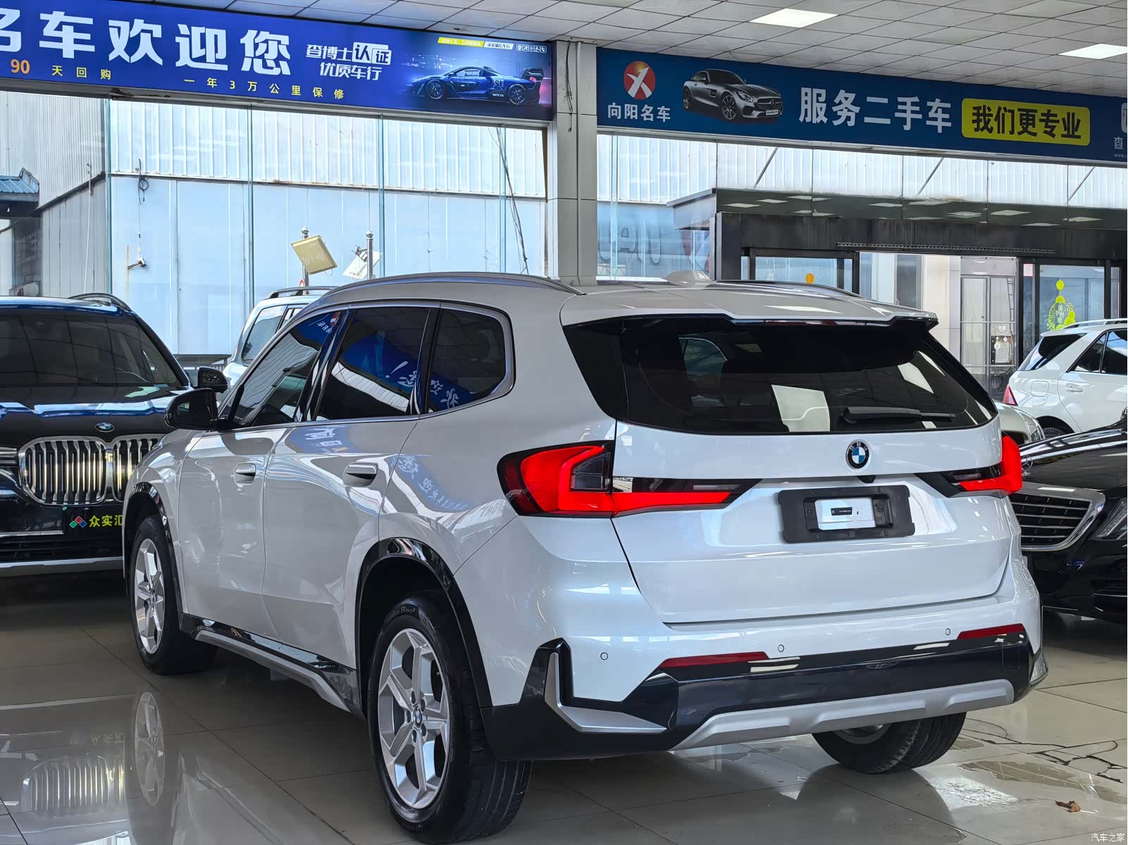 BMW X1, 2023 все фото