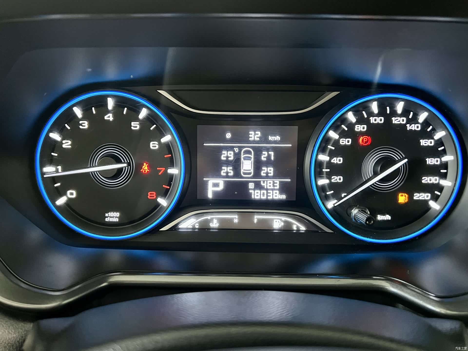 GAC GS4, 2020 4
